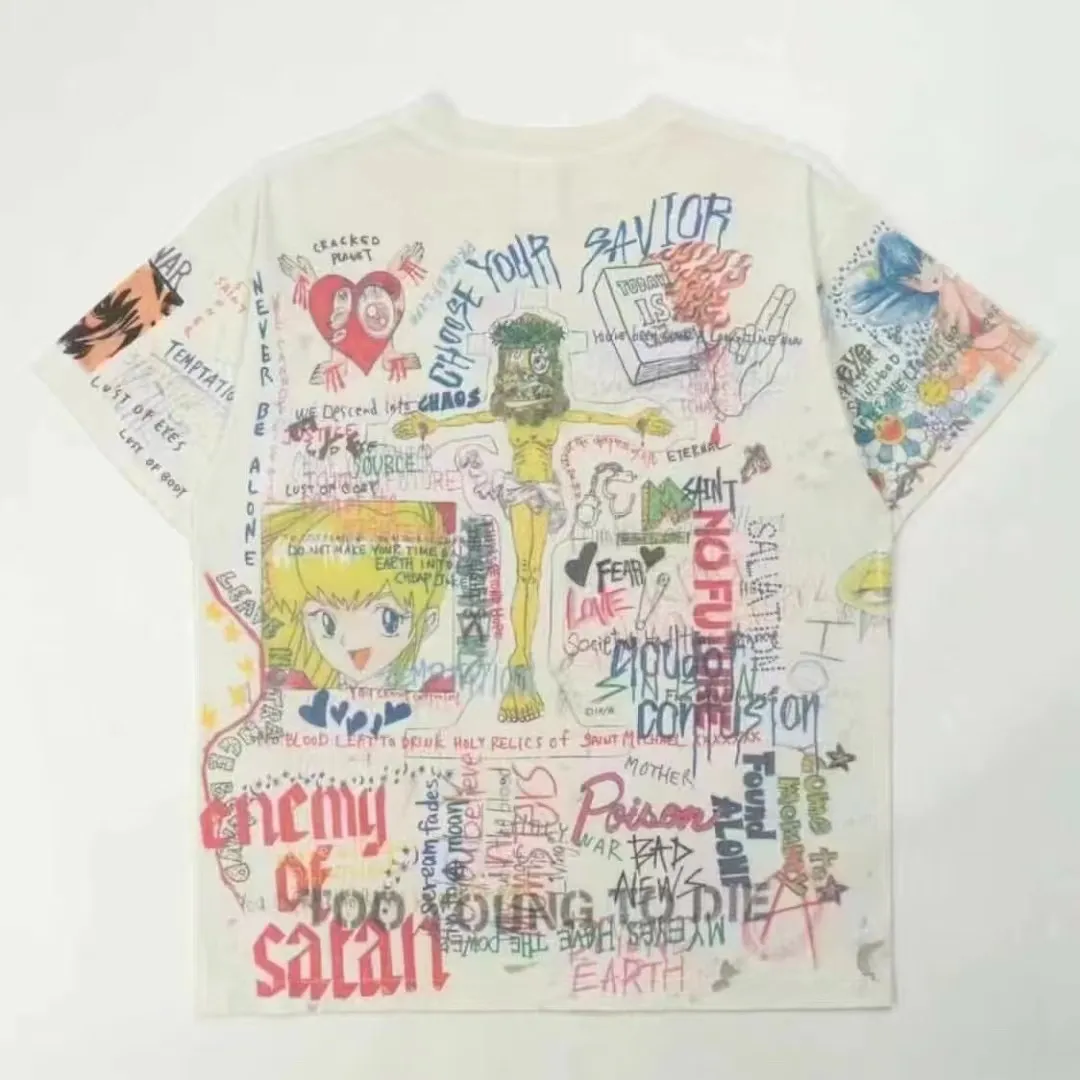Saint Michael